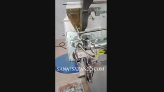 قیمت دستگاه بسته بندی چای تی بگ