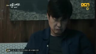 سریال کره ای بچه های بد -قسمت نهم - بازیرنویس فارسی