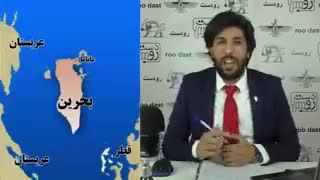 دسیسه گلوبالیستها علیه زبان پارسی در منطقه_زبان پارسی تحت ستم ترین زبان جهان