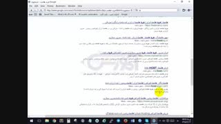 دوره آموزش استاد وردپرس از 0 تا 300 قسمت 1