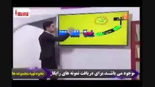 دین وزندگی کنکور را در 4 روز بالای 90 درصد یزنید