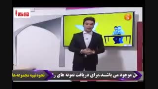 دین وزندگی کنکور را در 4 روز بالای 90 درصد یزنید