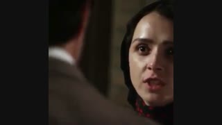 دانلود رایگان فصل دوم شهرزاد با لینک مستقیم