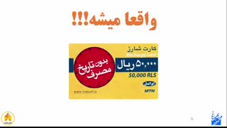 آیا واقعا کسب و کار اینترنتی در ایران امکان پذیر است؟