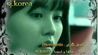 میکس سریال تو کی هستی ( مدرسه 2015 ) با آهنگ نامحدود از عماد طالبزاده