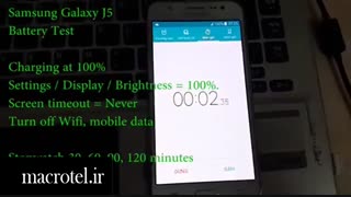 تست باتری galaxy J5 2015درmacrotel.ir