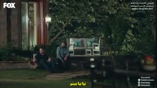 دانلود قسمت 15 سریال ستاره چوپان با زیرنویس فارسی چسبیده با کیفیت عالی