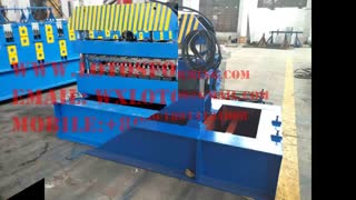 دستگاه رول خم کن شرکت لوتوس