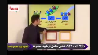 دین و زندگی در کمتر از 4 روز بالای 90 درصد