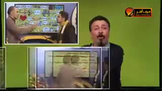 آموزش عربی حرف آخر