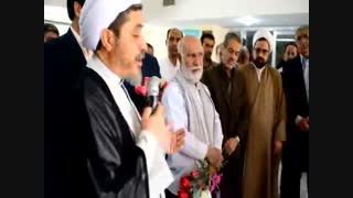 بازدیدحجت الاسلام و المسلمین دکتر رضایی  از مجتمع توان بخشی حضرت علی اکبر(ع) بیرجند شنبه 20خرداد96