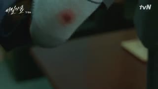 قسمت اول سریال کره ای Secret Forest 2017 - با زیرنویس فارسی