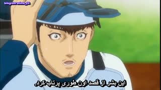 انیمه ورزشی ONE OUTS Nobody wins but I  قسمت 5 - پنجم ( با زیرنویس فارسی ) 