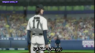 انیمه ورزشی ONE OUTS Nobody wins but I  قسمت 8 - هشتم ( با زیرنویس فارسی ) 