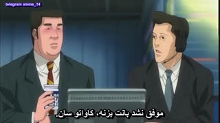 انیمه ورزشی ONE OUTS Nobody wins but I  قسمت 12 - دوازدهم ( با زیرنویس فارسی ) 