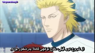 انیمه ورزشی ONE OUTS Nobody wins but I  قسمت 13 - سیزدهم ( با زیرنویس فارسی ) 