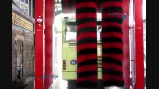 کارواش اتوماتیک - کارواش اتوبوس شوی - کارواش اتوماتیک اتوبوس