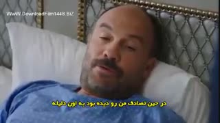 دانلود قسمت 12 و 3 سریال فضیلت خانم و توله هاش با زیرنویس فارسی ( تورک سون مدیا turk7media@ )