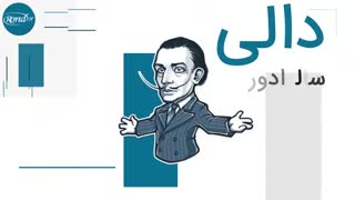 استیکر شخصیت هاى معروف تلگرام