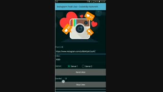 1000 لایک رایگان