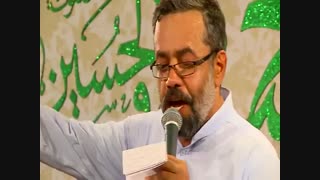 مداحی فوق العاده زیبای ولادت امام حسن مجتبی (ع) 96