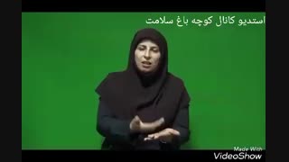 علت پرفشاری خون