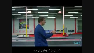 معرفی اسپارک (spark) ساخت DJI با زیرنویس فارسی