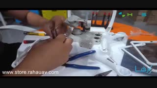 آموزش تعویض پایه فرود فانتوم 4 | شرکت رها