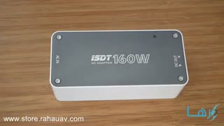 پاور آداپتور مینی ISDT CP16027 160W