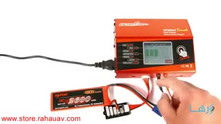 شارژر Ultra Power UP300AC| فروشگاه رها