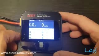 شارژر باتری iSDT Q6 Plus 300W 14A باتری های 1 تا 6 سل