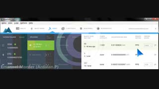استخراج ارز رمزنگاری شده Dash Coin از طریق نرم افزار Miner Gate نسخه ویندوز