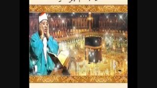 تلاوت قران کریم