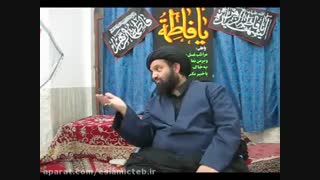 لینا موزیک| درمان کم موی پوست صورت و ریش