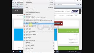 دوره آموزش استاد وردپرس از 0 تا 300 قسمت 9