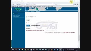 دوره آموزش استاد وردپرس از 0 تا 300 قسمت 5