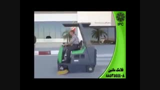 پاکیزگی با دستگاه های نظافت صنعتی-نظافت حرم امام رضا ع