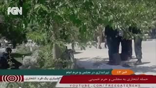 فضای امنیتی تهران در پی حمله داعش