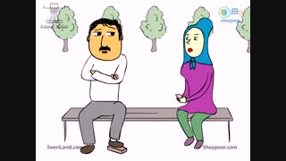 کلیپ طنز پرویز و پونه