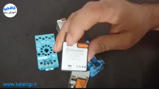 رله چیست وبا کنتاکتور چه تفاوتی دارد