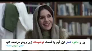 دانلود فیلم ۵۰ کیلو آلبالو