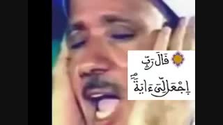 تلاوت قران کریم