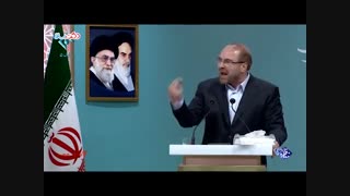 قسمت 149 طنز دکتر سلام