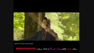 فیلم نهنگ عنبر 2
