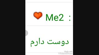 عزیز دلم^____^