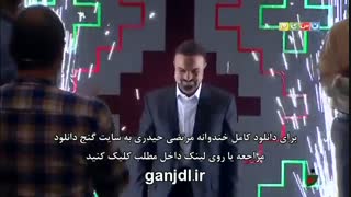 دانلود خندوانه مرتضی حیدری 22 خرداد 96