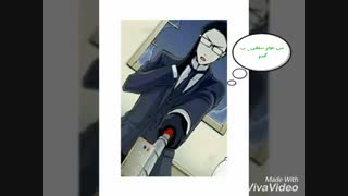 ویلیام سلفی میگیره(توضیحات فقط اوتاکو ها و دوستان)