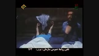 فیلم سینمایی حماسه مجنون