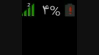 یکی از بدترین تصاویر دنیا