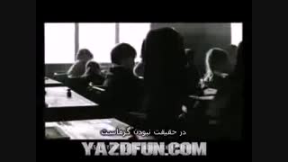 اثبات خدا توسط انیشتین